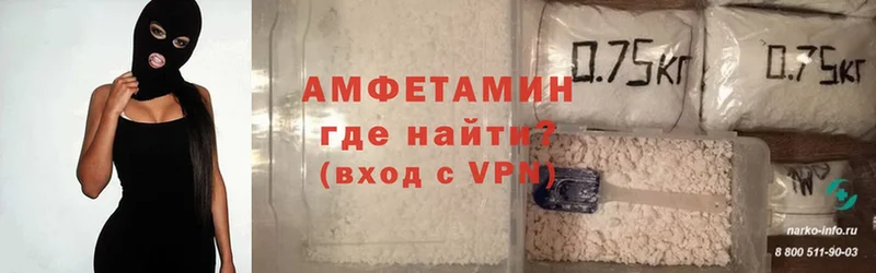 Amphetamine 98%  Дрезна 